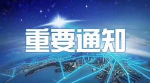河南古赫跟单采购员谈人工草坪颗粒价格区间